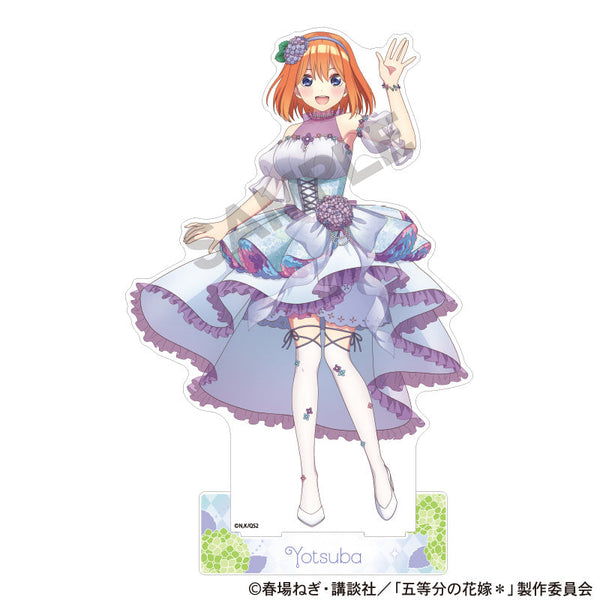 『五等分の花嫁*』BIGアクリルスタンド 中野四葉 紫陽花ドレス